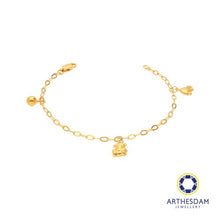 Load image into Gallery viewer, Arthesdam Jewellery 916 Gold Bell Bear Car Dangling Baby Anklet

