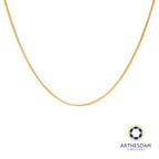 Arthesdam Jewellery 916 Gold Round Box Chain