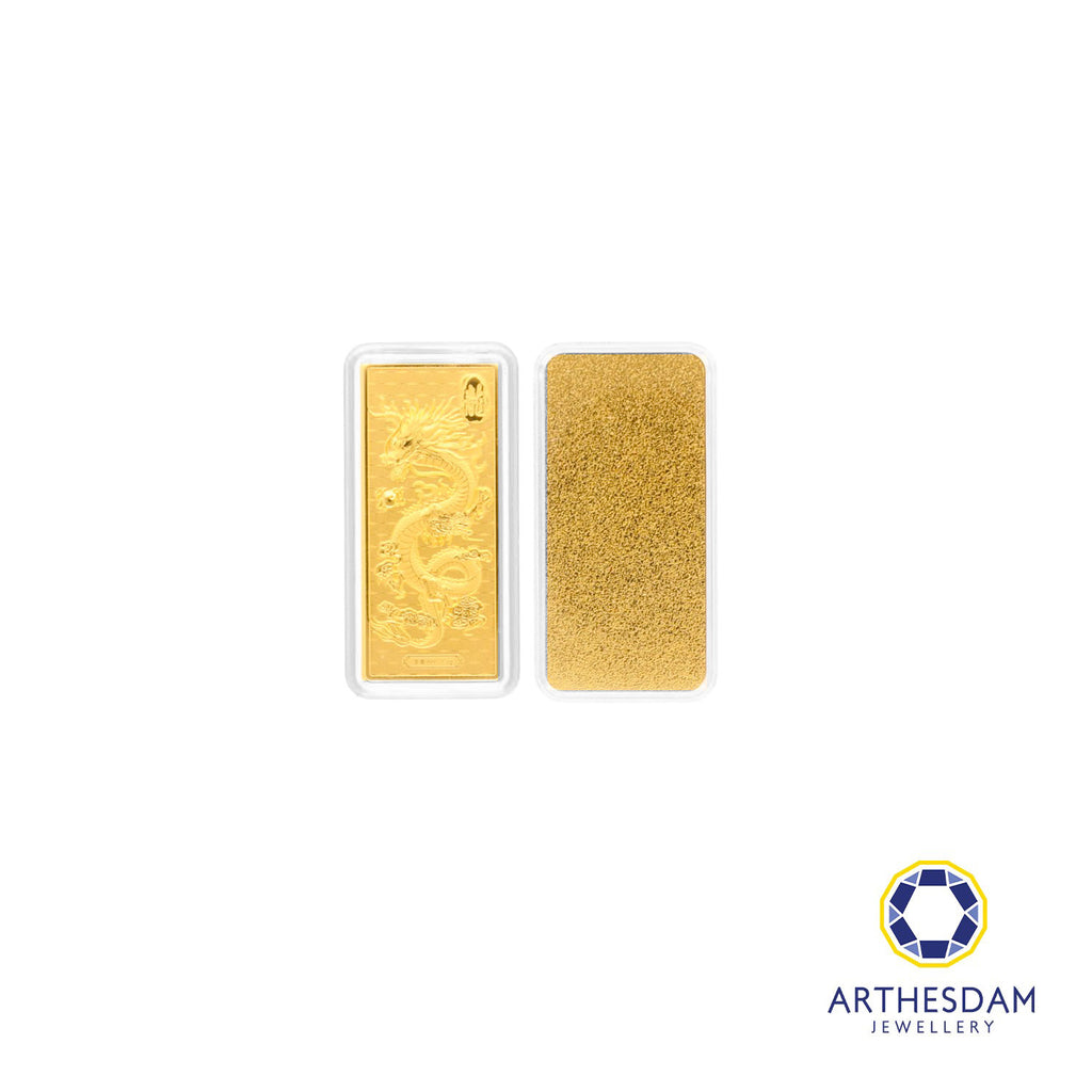 Arthesdam Jewellery 999 Gold Blessing 如意金砖 Gold Bar (0.2G)