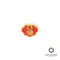 Arthesdam Jewellery 999 Gold 福 Wealth Lock Charm