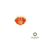 Arthesdam Jewellery 999 Gold 福 Wealth Lock Charm