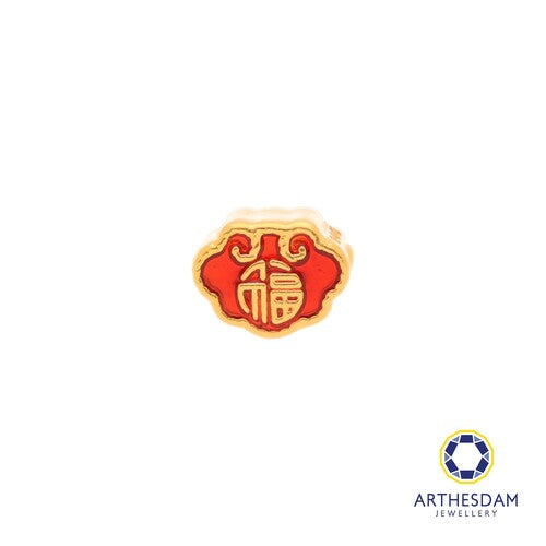 Arthesdam Jewellery 999 Gold 福 Wealth Lock Charm