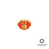 Arthesdam Jewellery 999 Gold 福 Wealth Lock Charm