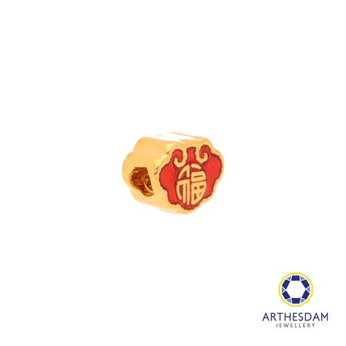 Arthesdam Jewellery 999 Gold 福 Wealth Lock Charm
