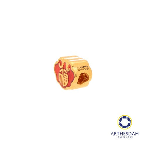 Arthesdam Jewellery 999 Gold 福 Wealth Lock Charm
