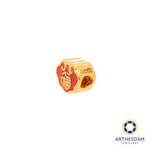 Load image into Gallery viewer, Arthesdam Jewellery 999 Gold 福 Wealth Lock Charm
