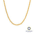 Arthesdam Jewellery 916 Gold Snake Chain with Small Ball Braided Chain