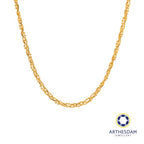 Arthesdam Jewellery 916 Gold Snake Chain with Small Ball Braided Chain