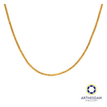 Load image into Gallery viewer, Arthesdam Jewellery 916 Gold Faceted Snake Chain
