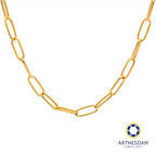 Arthesdam Jewellery 916 Gold Classic Paperclip Chain