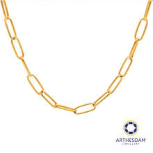 Load image into Gallery viewer, Arthesdam Jewellery 916 Gold Classic Paperclip Chain
