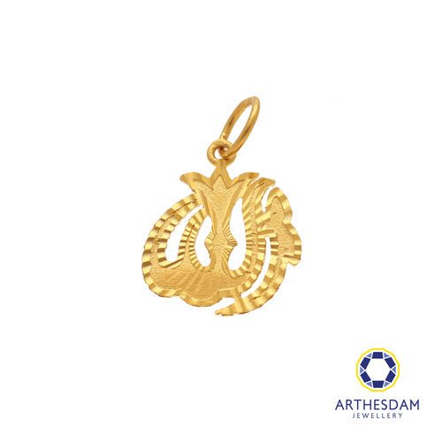 Arthesdam Jewellery 916 Gold Muslim Allah Pendant
