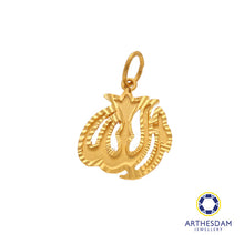 Load image into Gallery viewer, Arthesdam Jewellery 916 Gold Muslim Allah Pendant
