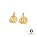 Arthesdam Jewellery 916 Gold Muslim Allah Pendant