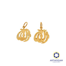 Load image into Gallery viewer, Arthesdam Jewellery 916 Gold Muslim Allah Pendant
