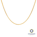 Arthesdam Jewellery 916 Gold Hollow Ice Cream Chain
