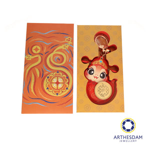 Arthesdam Jewellery 999 Gold Prosperity Snake Keychain