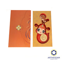 Load image into Gallery viewer, Arthesdam Jewellery 999 Gold Prosperity Snake Keychain
