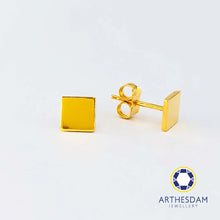 Load image into Gallery viewer, Arthesdam Jewellery 916 Gold Minimalistic Square Earrings
