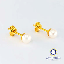 Load image into Gallery viewer, Arthesdam Jewellery 916 Gold Dainty Pearl Earrings
