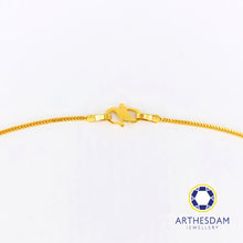 Load image into Gallery viewer, Arthesdam Jewellery 916 Gold Modern Box Necklace Chain
