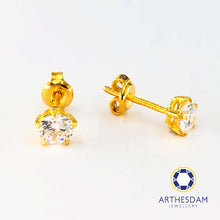 Load image into Gallery viewer, Arthesdam Jewellery 916 Gold Starry Solitaire Earrings
