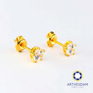 Arthesdam Jewellery 916 Gold Starry Solitaire Earrings