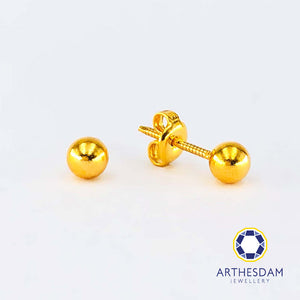 Arthesdam Jewellery 916 Gold Modern Ball Earrings