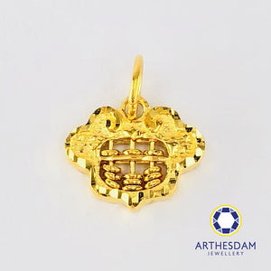 Arthesdam Jewellery 916 Gold Abacus Wealth Lock Pendant