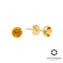 Load image into Gallery viewer, Arthesdam Jewellery 18K Yellow Gold Ella Earrings (Yellow Citrine)
