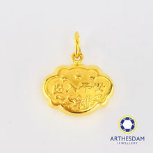Load image into Gallery viewer, Arthesdam Jewellery 916 Gold Peace and Safety Lock Coin Pendant
