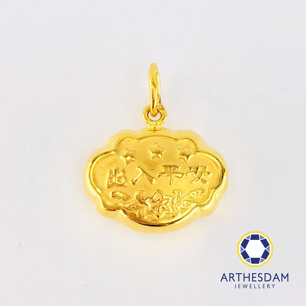 Arthesdam Jewellery 916 Gold Peace and Safety Lock Coin Pendant