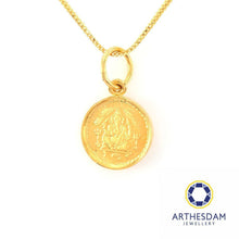 Load image into Gallery viewer, Arthesdam Jewellery 916 Gold Ganesha/Lakshmi Coin Pendant

