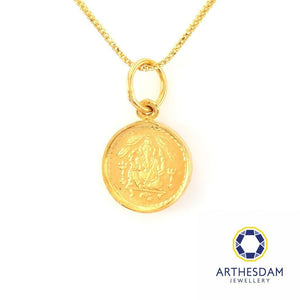 Arthesdam Jewellery 916 Gold Ganesha/Lakshmi Coin Pendant