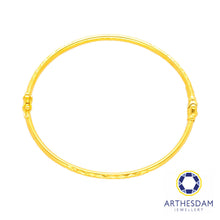 Load image into Gallery viewer, Arthesdam Jewellery 916 Gold Classic Elegant Bangle
