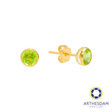 Load image into Gallery viewer, Arthesdam Jewellery 18K Yellow Gold Ella Earrings (Green Peridot)
