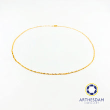 Load image into Gallery viewer, Arthesdam Jewellery 916 Gold Disco Chain
