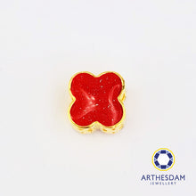 Load image into Gallery viewer, Arthesdam Jewellery 916 Gold Crimson Clover Spacer Charm
