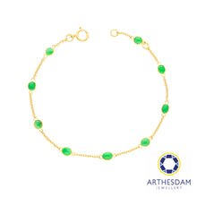 Load image into Gallery viewer, Arthesdam Jewellery 18K Yellow Gold Ivy Jade Bracelet
