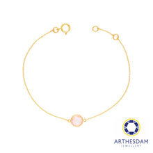 Load image into Gallery viewer, Arthesdam Jewellery 18K Yellow Gold Chloe Bracelet (Rose Quartz)
