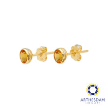 Load image into Gallery viewer, Arthesdam Jewellery 18K Yellow Gold Ella Earrings (Yellow Citrine)
