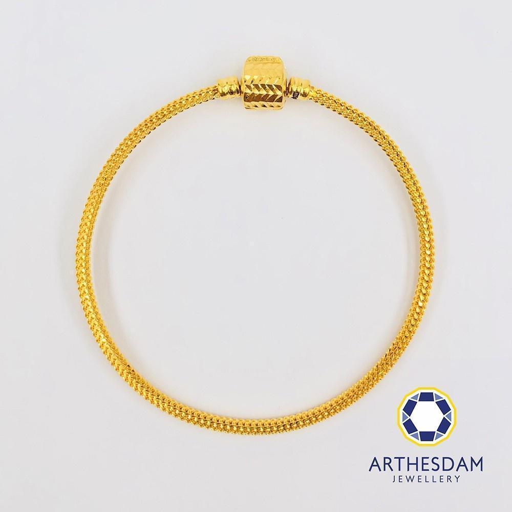 Arthesdam Jewellery 916 Gold Faceted Lock Charm Bangle