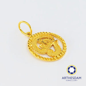 Arthesdam Jewellery 916 Gold Om Round Pendant