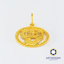 Load image into Gallery viewer, Arthesdam Jewellery 916 Gold Om Round Pendant
