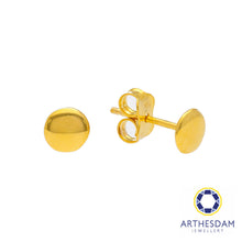 Load image into Gallery viewer, Arthesdam Jewellery 916 Gold Classic Circle Pin Earrings
