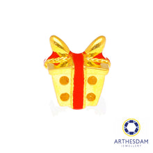 Load image into Gallery viewer, Arthesdam Jewellery 916 Gold Present Gift Box Charm
