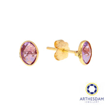 Load image into Gallery viewer, Arthesdam Jewellery 18K Yellow Gold Eva Earrings (Purple Amethyst)
