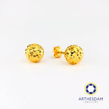 Load image into Gallery viewer, Arthesdam Jewellery 916 Gold Disco Ball Earrings
