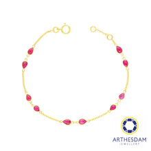 Load image into Gallery viewer, Arthesdam Jewellery 18K Yellow Gold Cheyenne Ruby Bracelet

