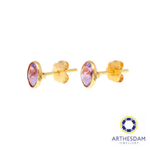 Load image into Gallery viewer, Arthesdam Jewellery 18K Yellow Gold Eva Earrings (Purple Amethyst)
